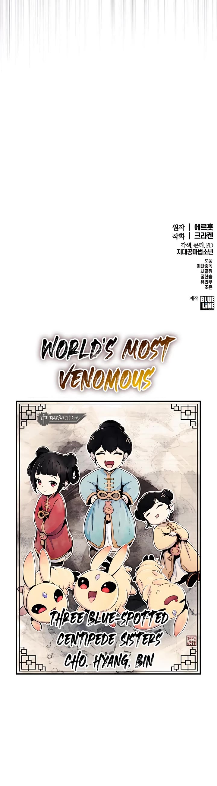 Entomologist in Sichuan Tang Clan chapter 36 page 68