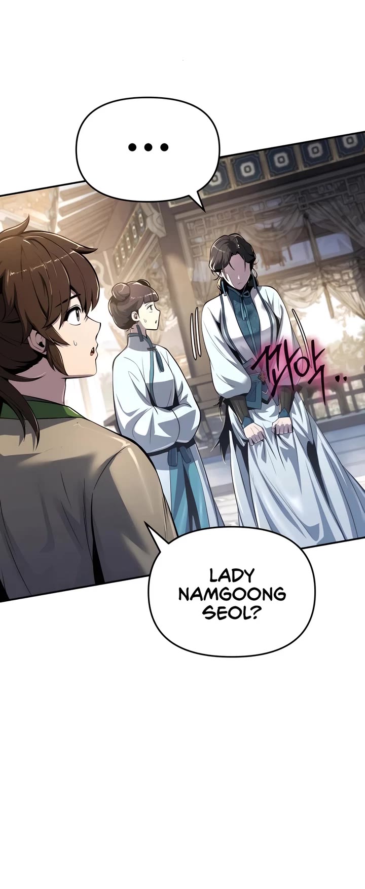 Entomologist in Sichuan Tang Clan chapter 37 page 16