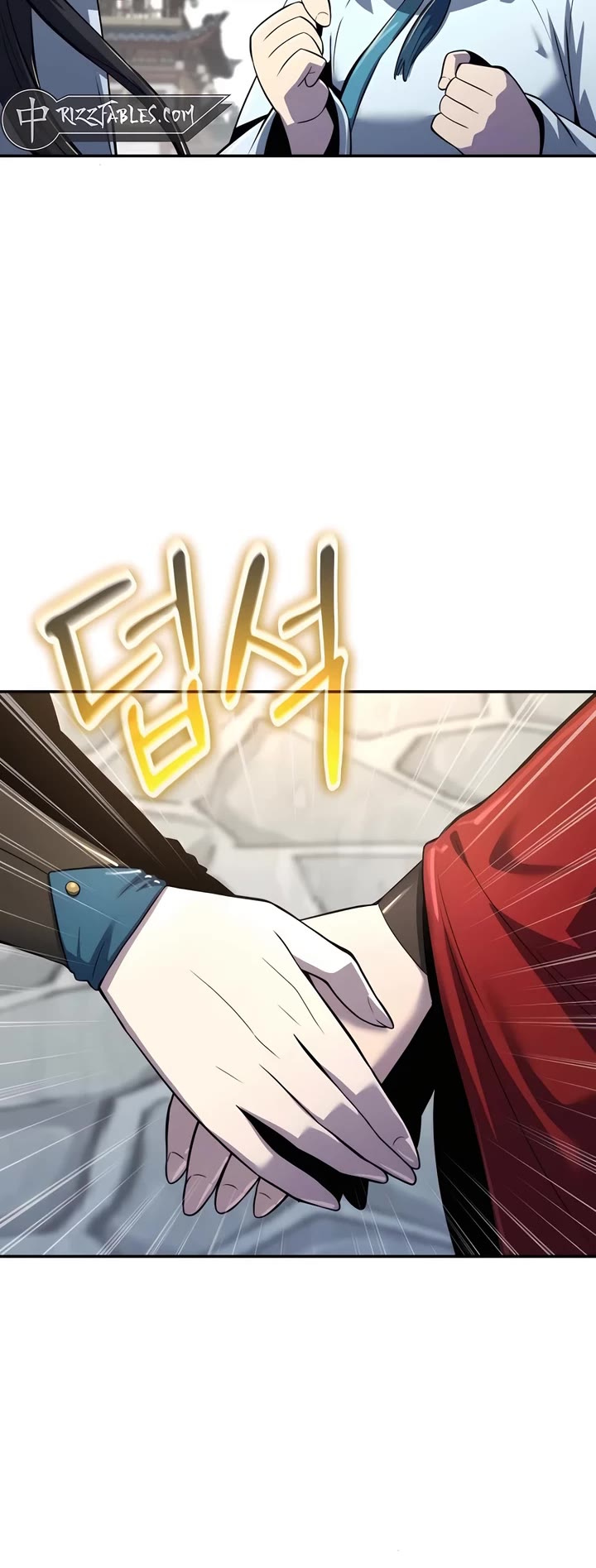 Entomologist in Sichuan Tang Clan chapter 37 page 20