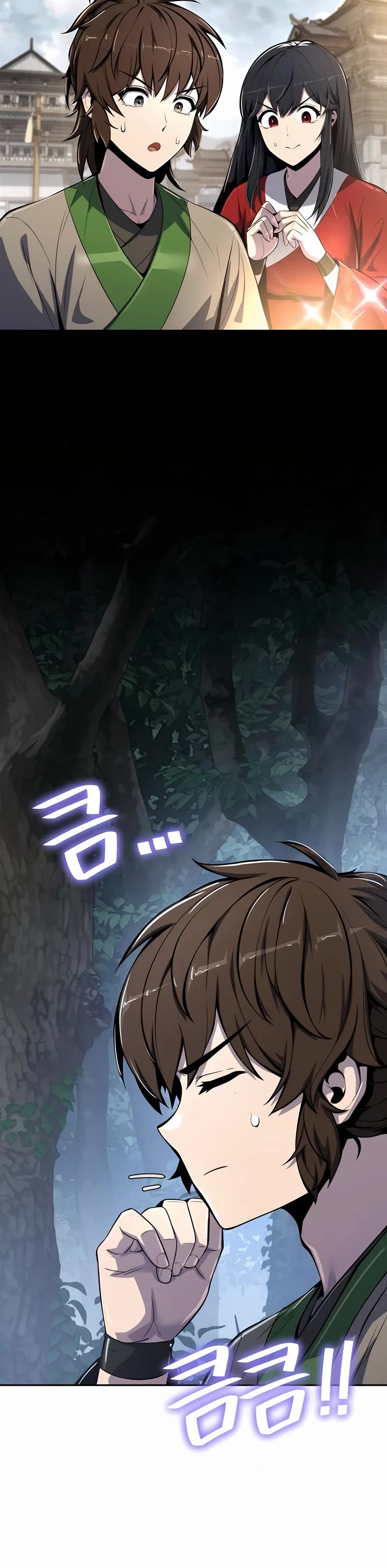 Entomologist in Sichuan Tang Clan chapter 37 page 29