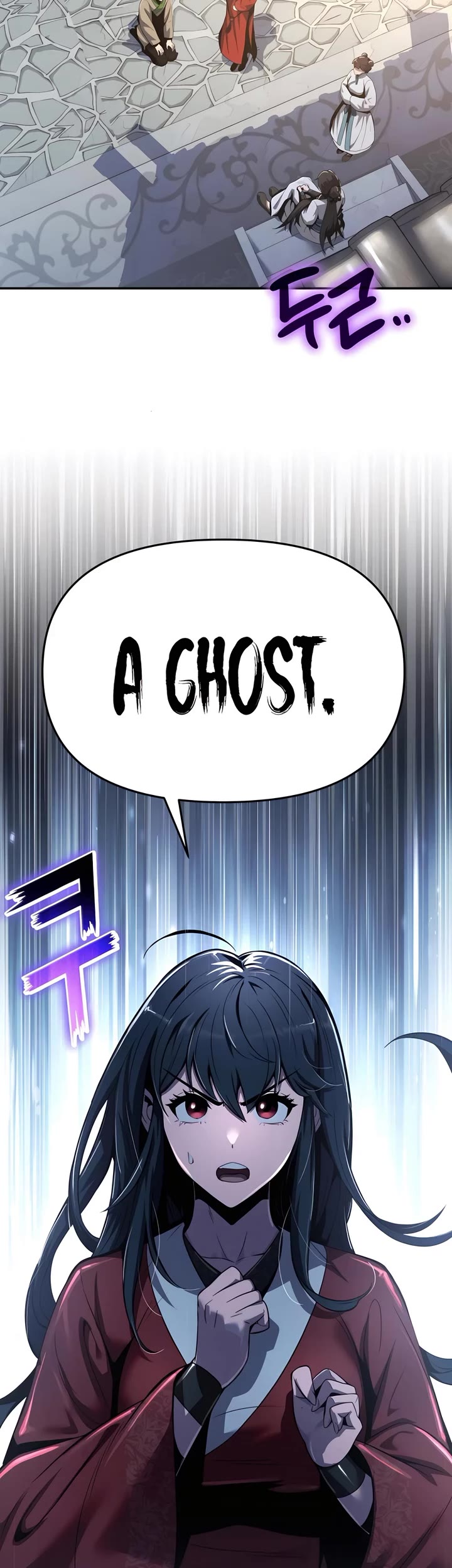 Entomologist in Sichuan Tang Clan chapter 37 page 3