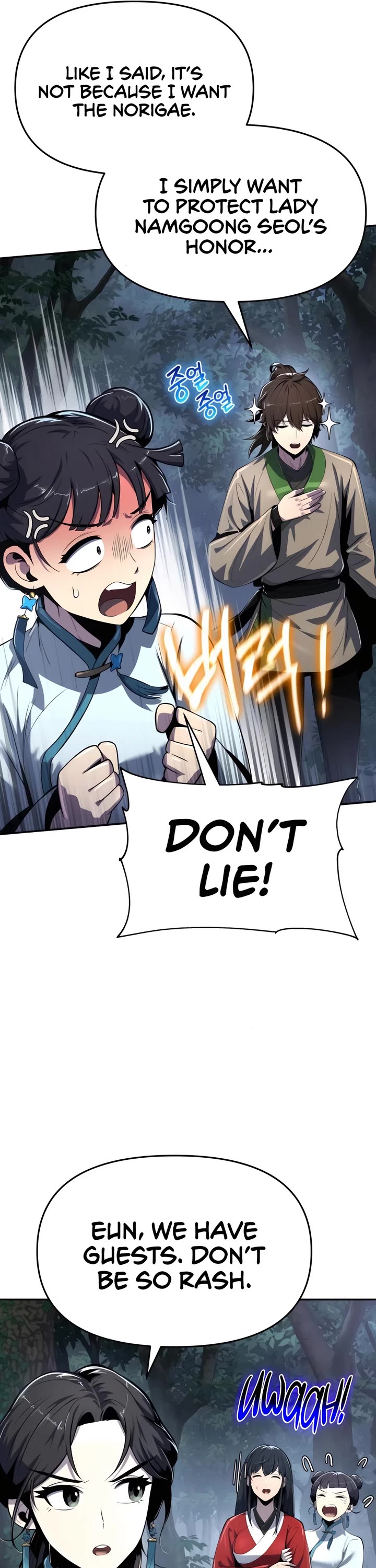 Entomologist in Sichuan Tang Clan chapter 37 page 30