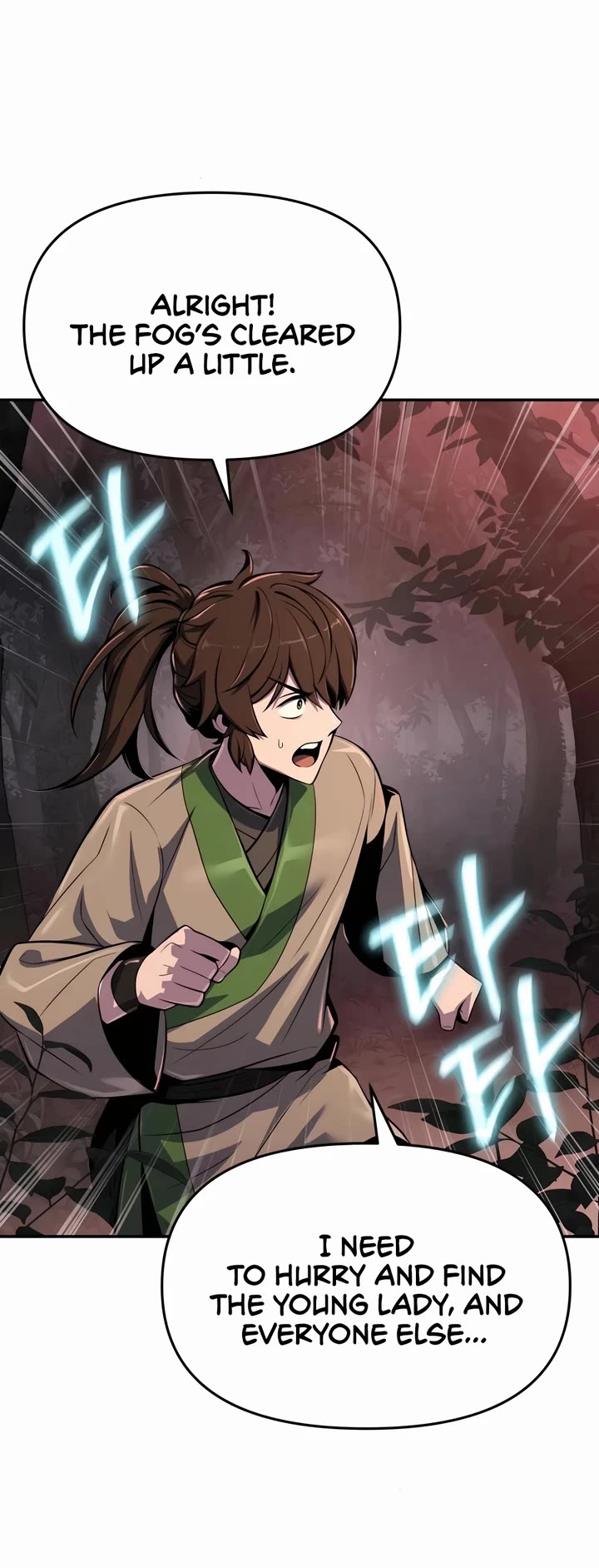 Entomologist in Sichuan Tang Clan chapter 37 page 48