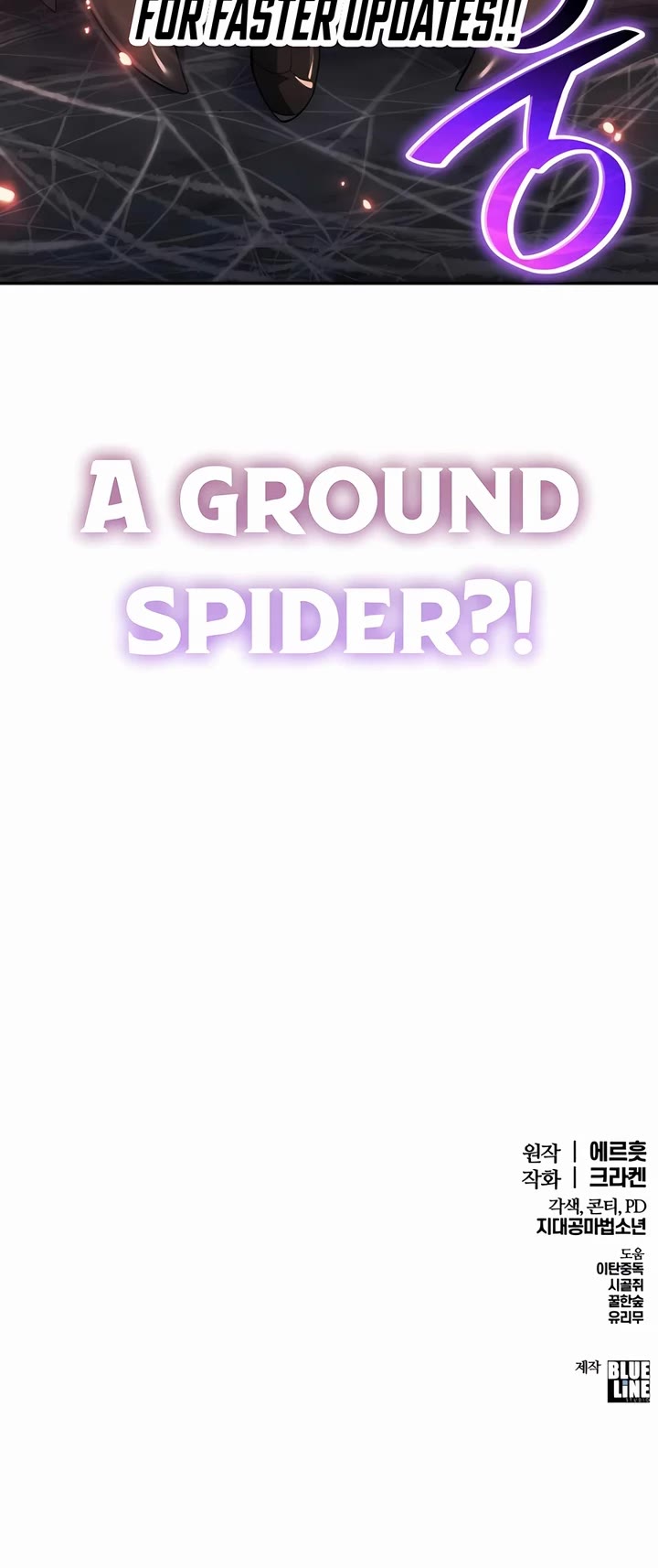 Entomologist in Sichuan Tang Clan chapter 37 page 56