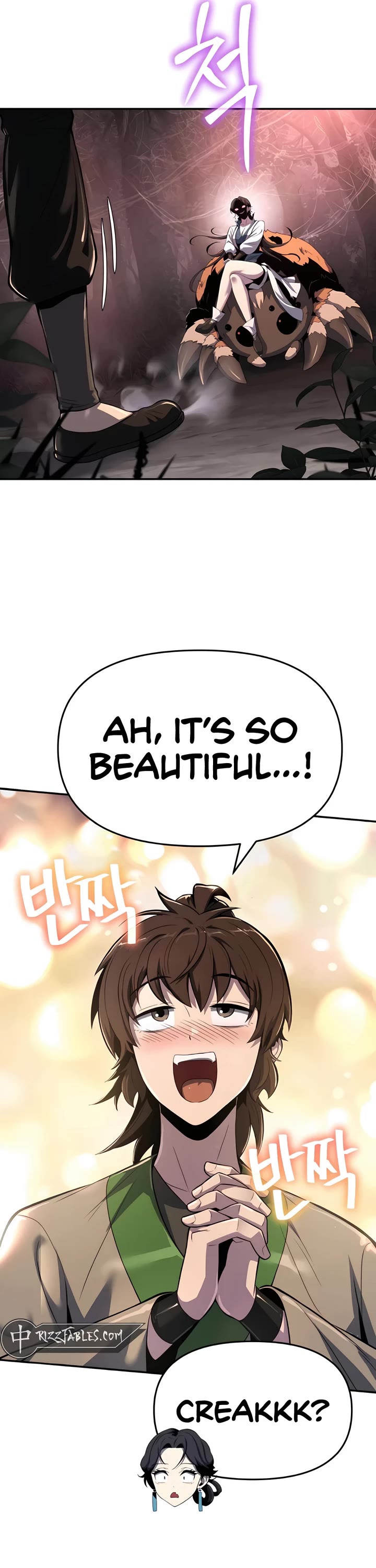 Entomologist in Sichuan Tang Clan chapter 38 page 12