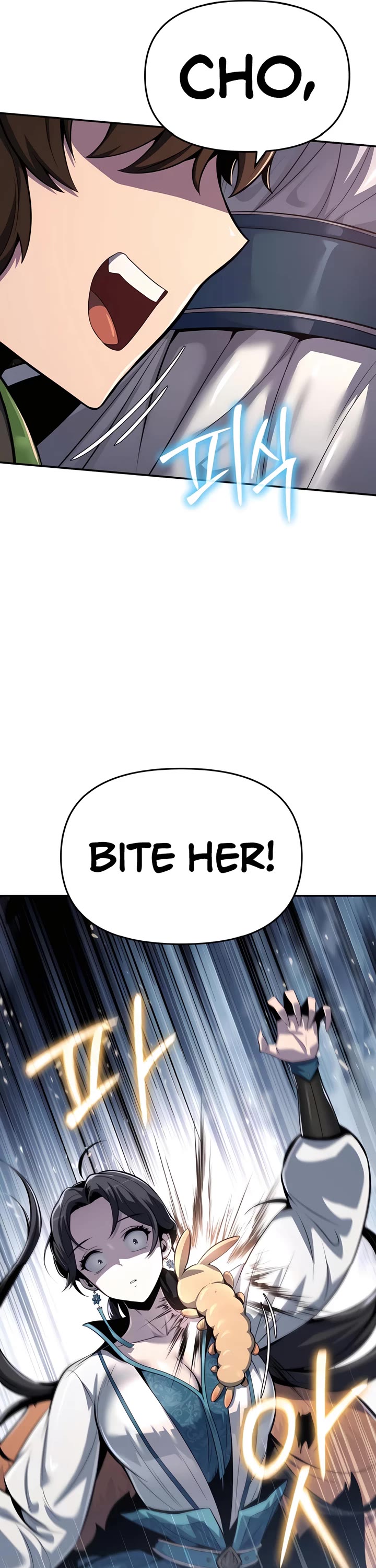 Entomologist in Sichuan Tang Clan chapter 38 page 15