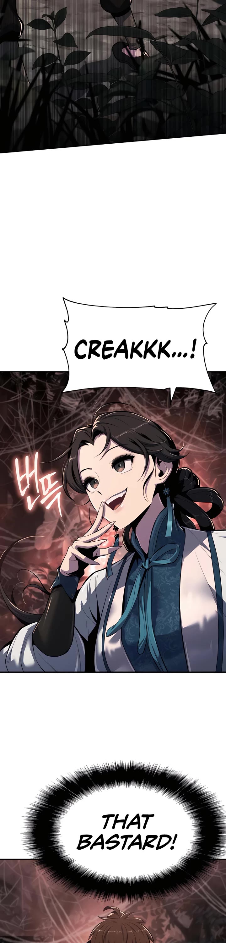 Entomologist in Sichuan Tang Clan chapter 38 page 2