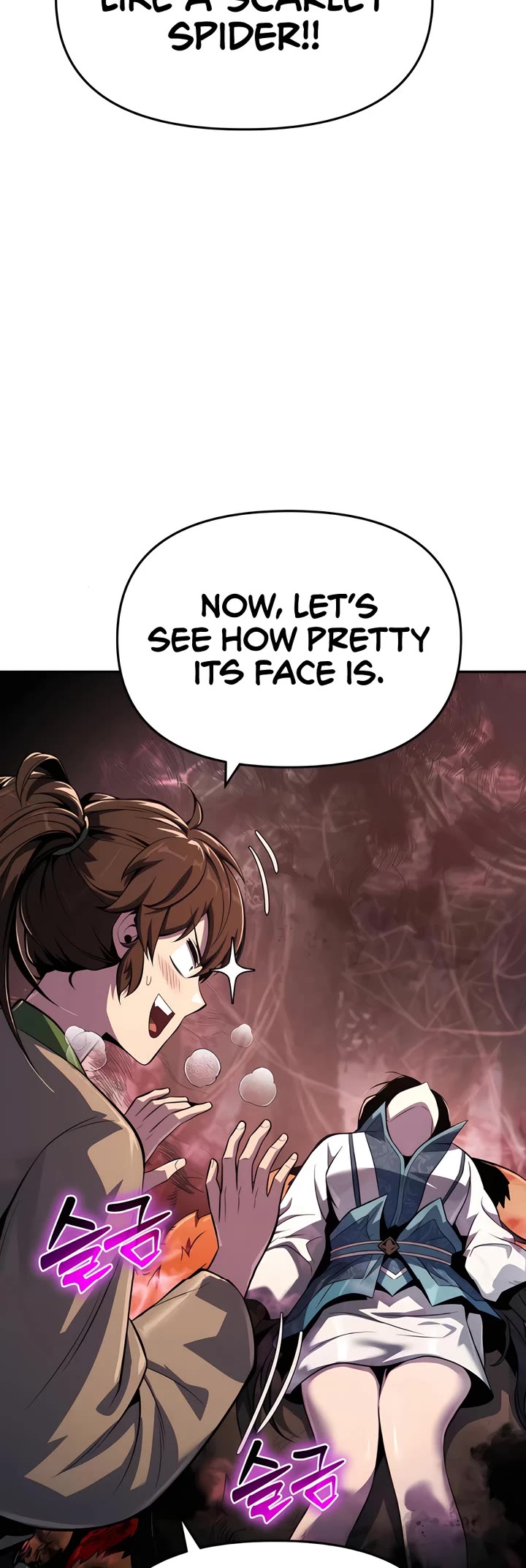 Entomologist in Sichuan Tang Clan chapter 38 page 23