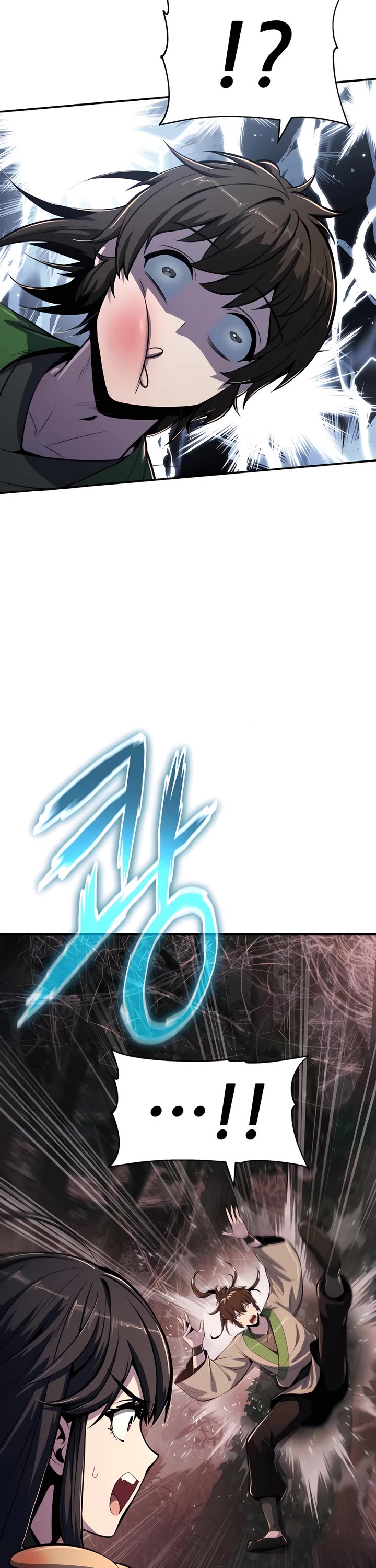 Entomologist in Sichuan Tang Clan chapter 38 page 26