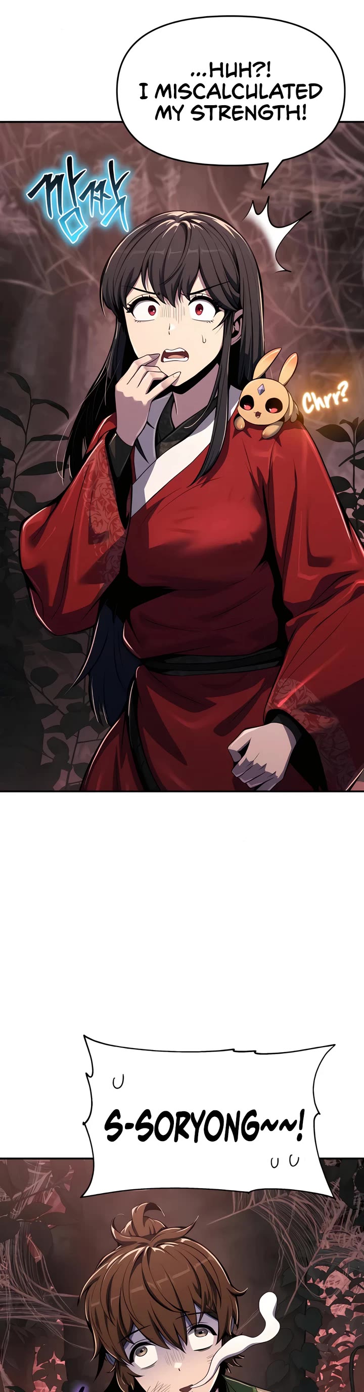 Entomologist in Sichuan Tang Clan chapter 38 page 28