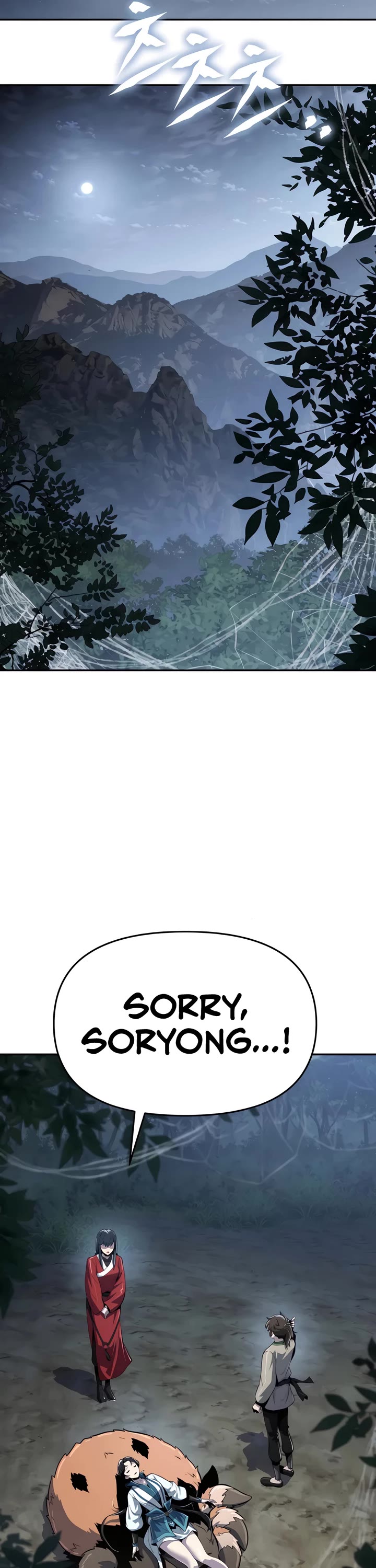 Entomologist in Sichuan Tang Clan chapter 38 page 30