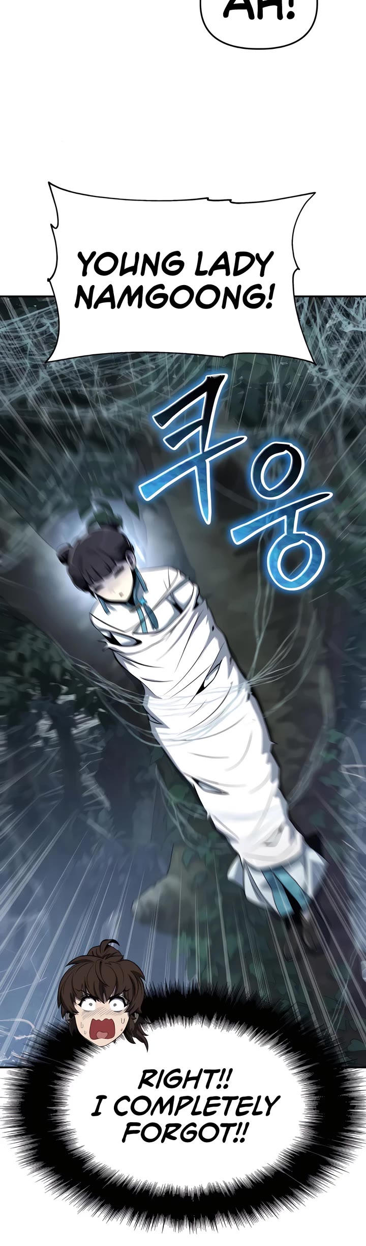 Entomologist in Sichuan Tang Clan chapter 38 page 39