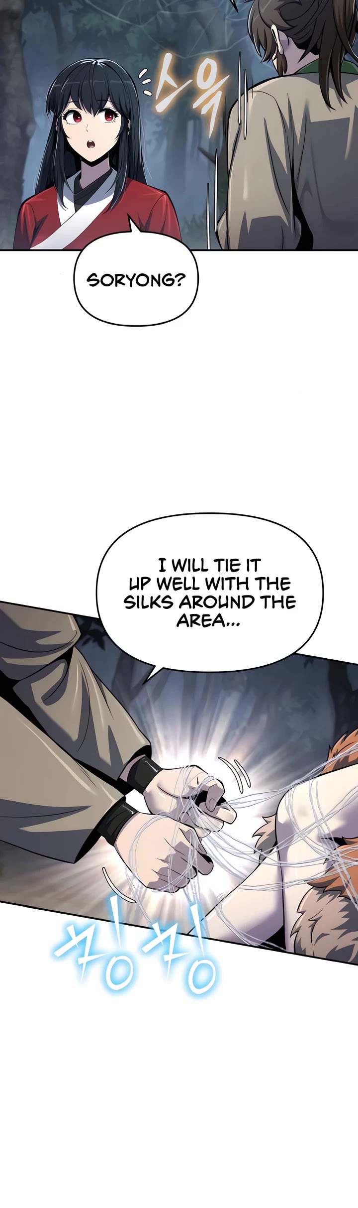 Entomologist in Sichuan Tang Clan chapter 38 page 43