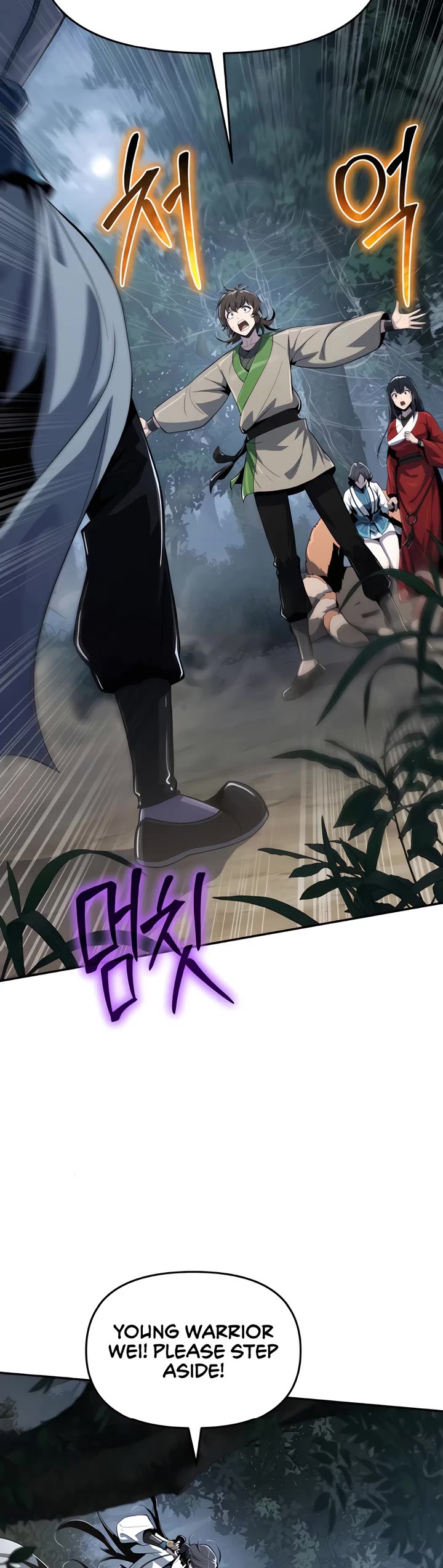 Entomologist in Sichuan Tang Clan chapter 38 page 50