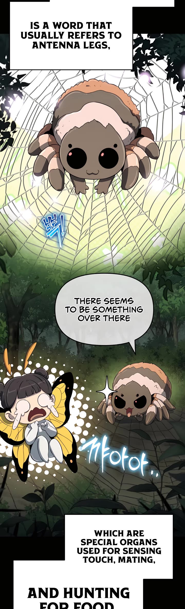 Entomologist in Sichuan Tang Clan chapter 38 page 7