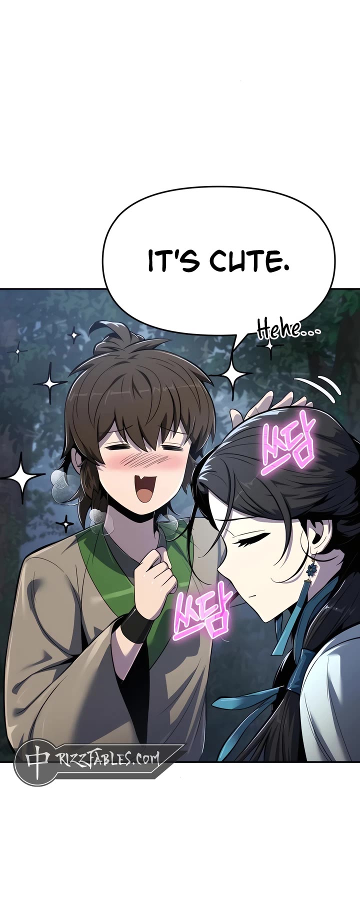 Entomologist in Sichuan Tang Clan chapter 39 page 11