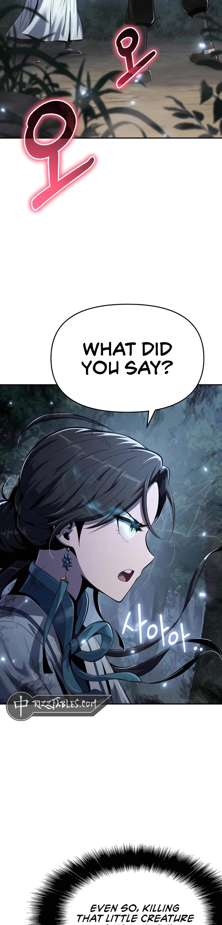 Entomologist in Sichuan Tang Clan chapter 39 page 2