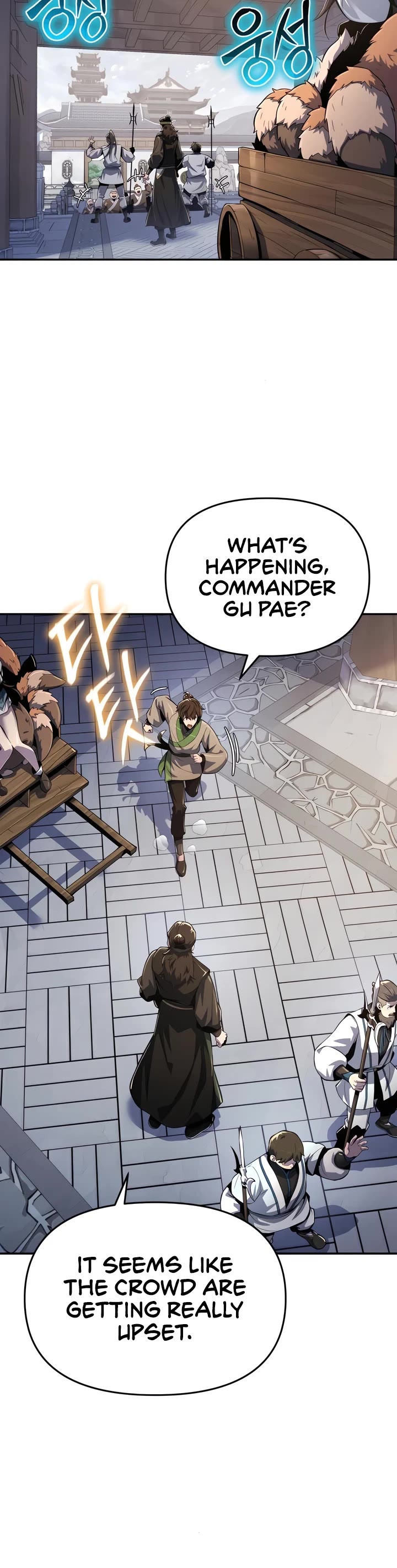 Entomologist in Sichuan Tang Clan chapter 39 page 26