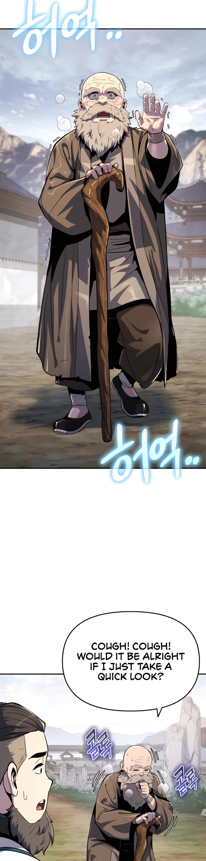 Entomologist in Sichuan Tang Clan chapter 39 page 31