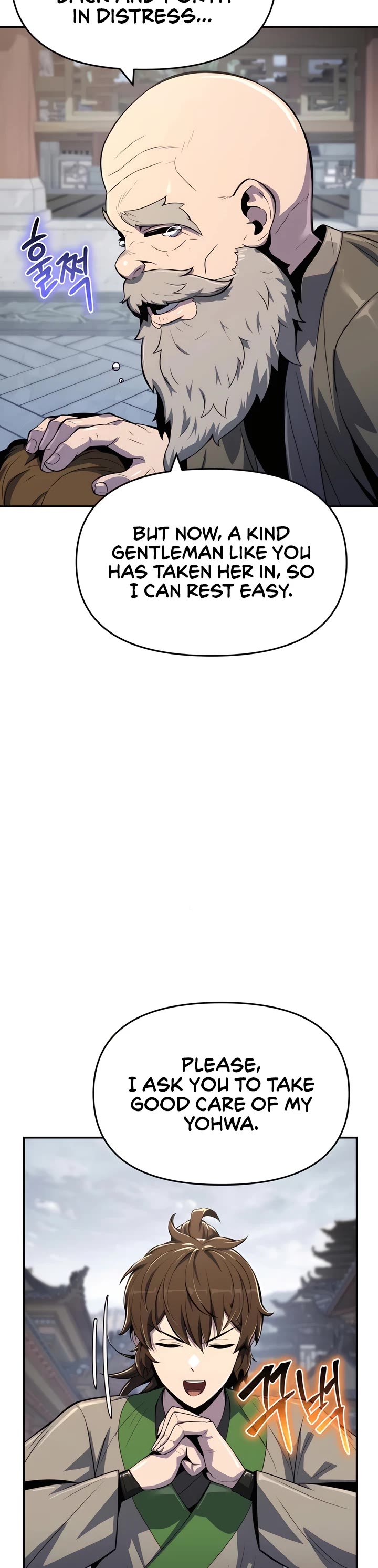 Entomologist in Sichuan Tang Clan chapter 39 page 47