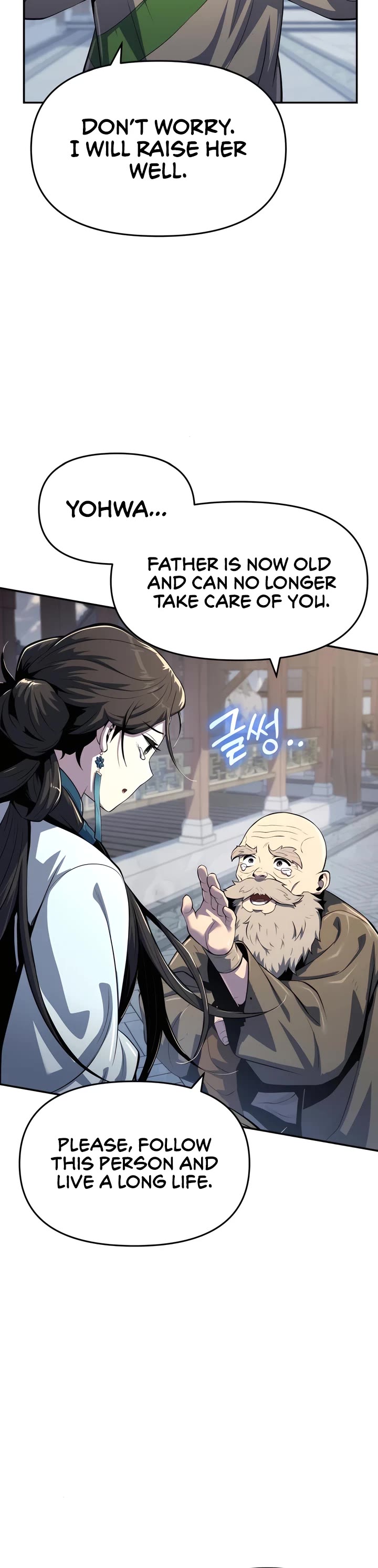 Entomologist in Sichuan Tang Clan chapter 39 page 48