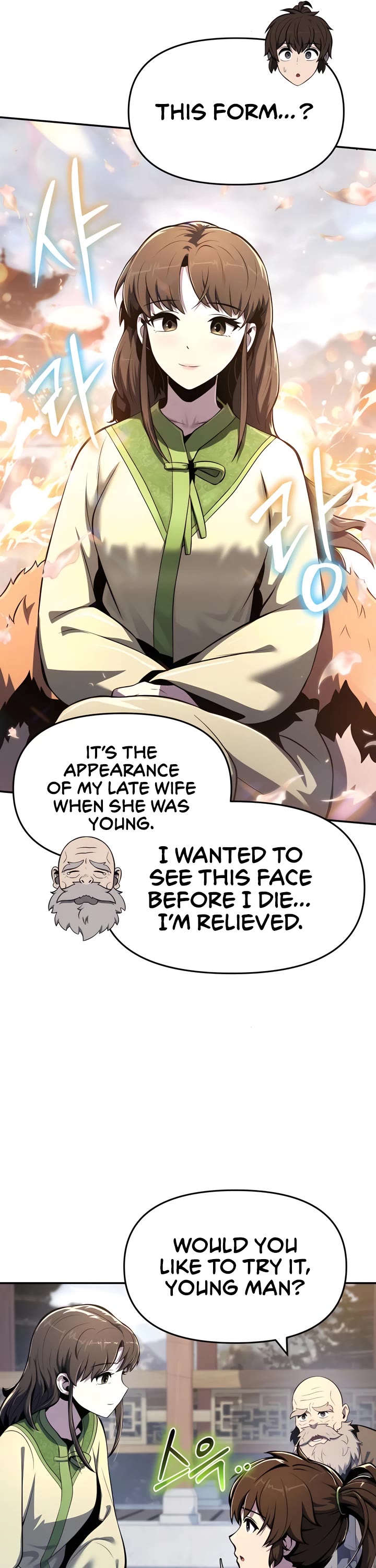 Entomologist in Sichuan Tang Clan chapter 39 page 55