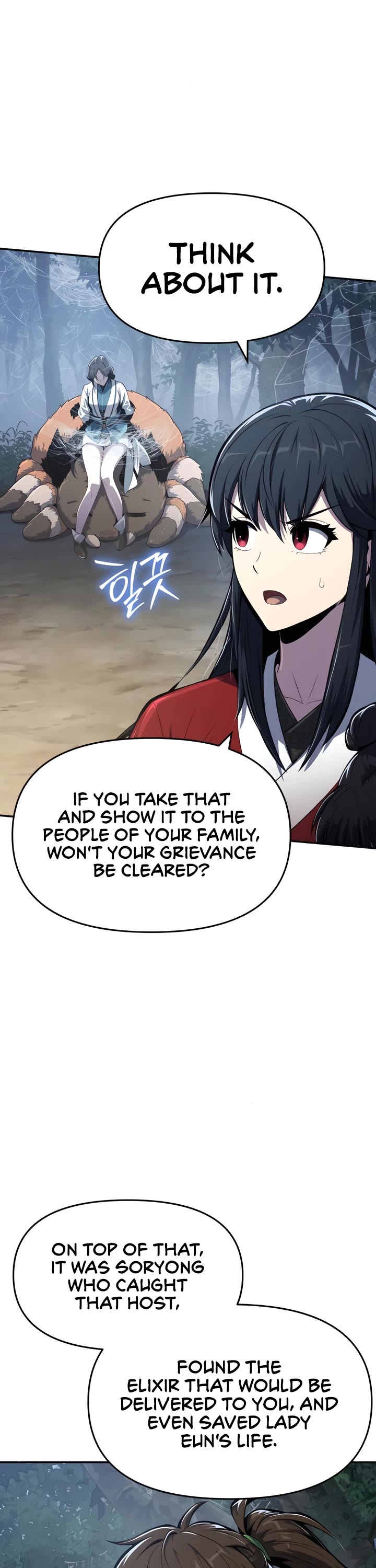 Entomologist in Sichuan Tang Clan chapter 39 page 6