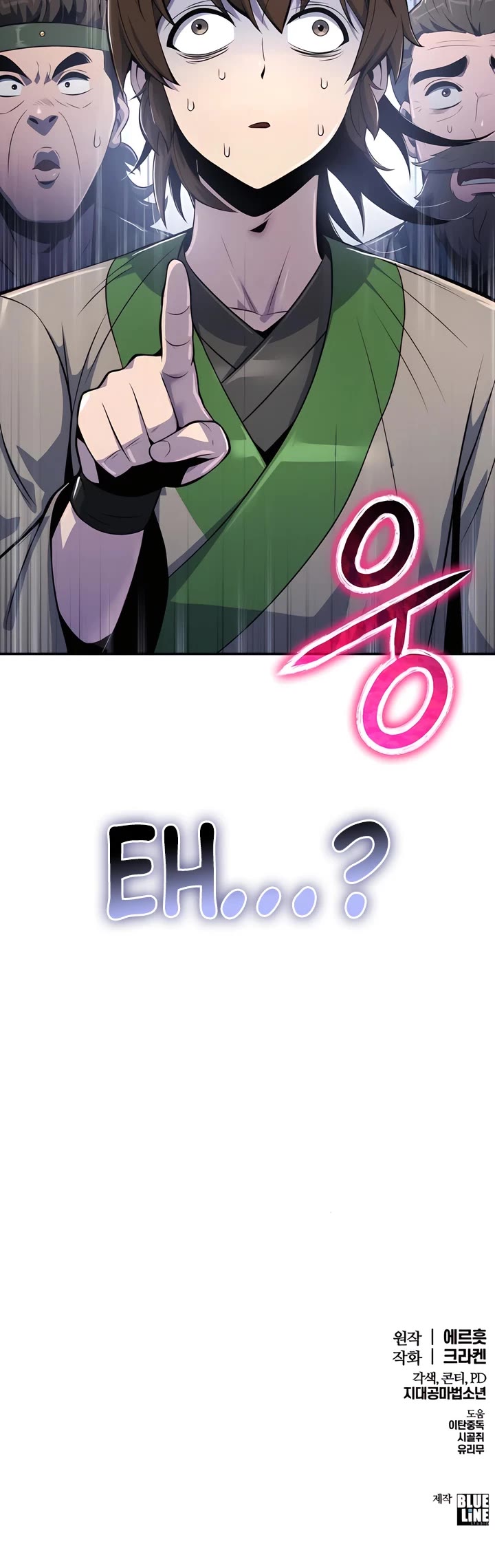 Entomologist in Sichuan Tang Clan chapter 39 page 61