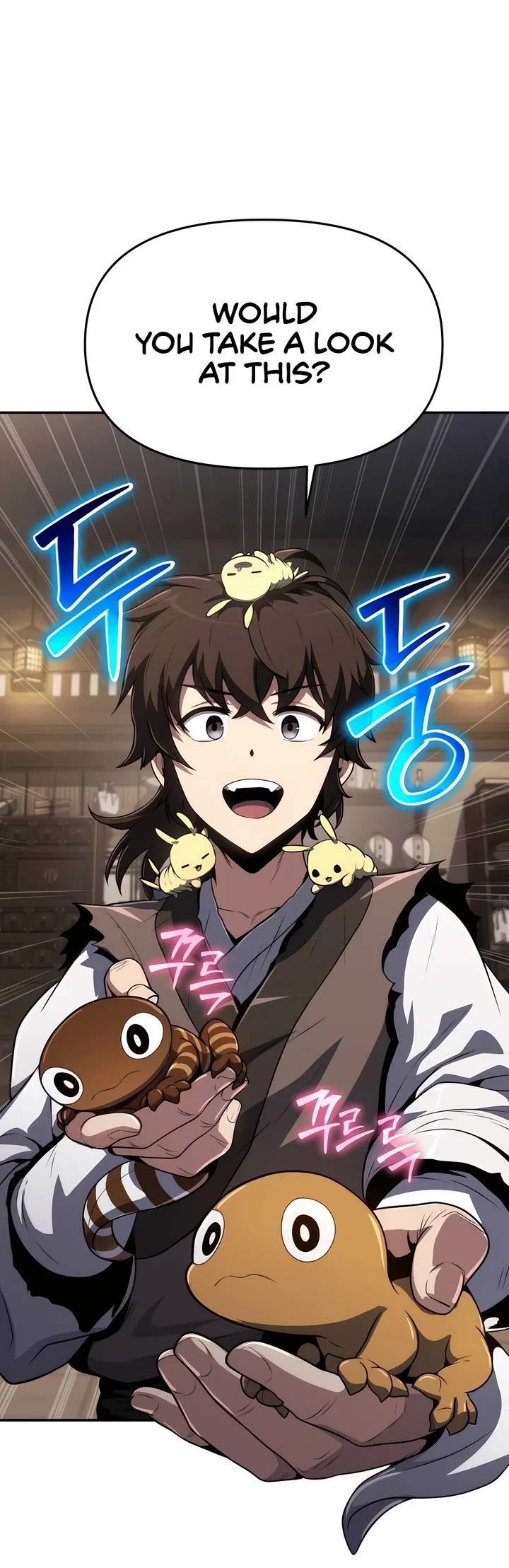 Entomologist in Sichuan Tang Clan chapter 4 page 18