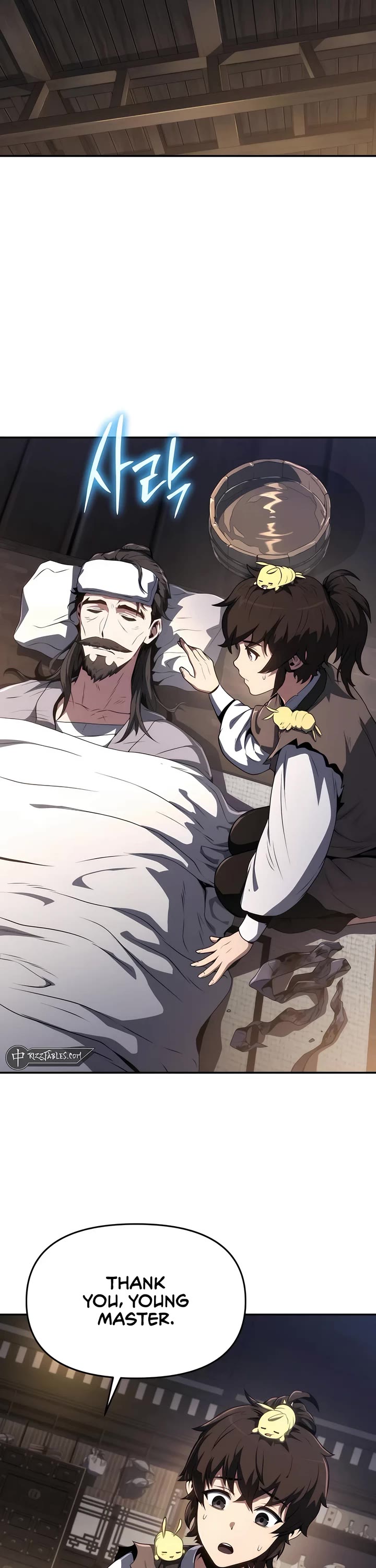 Entomologist in Sichuan Tang Clan chapter 4 page 2