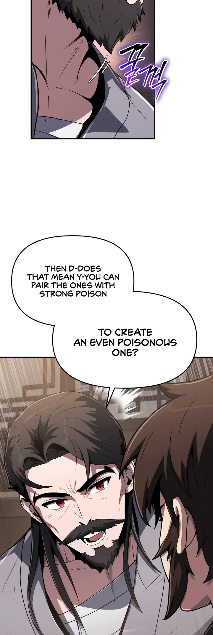 Entomologist in Sichuan Tang Clan chapter 4 page 22