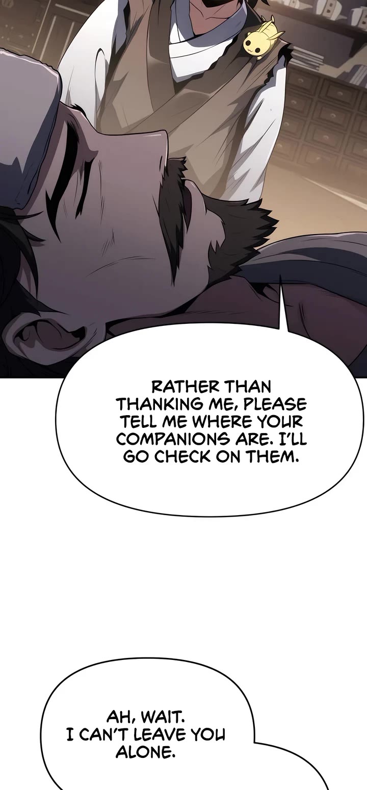 Entomologist in Sichuan Tang Clan chapter 4 page 3