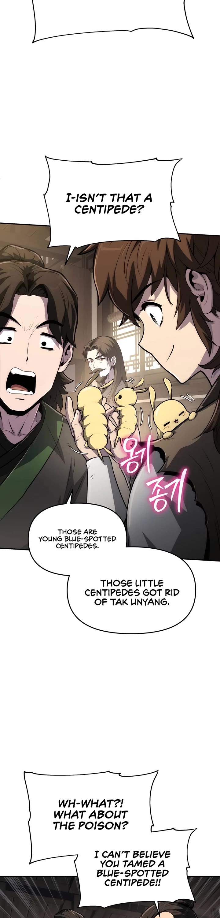 Entomologist in Sichuan Tang Clan chapter 4 page 45