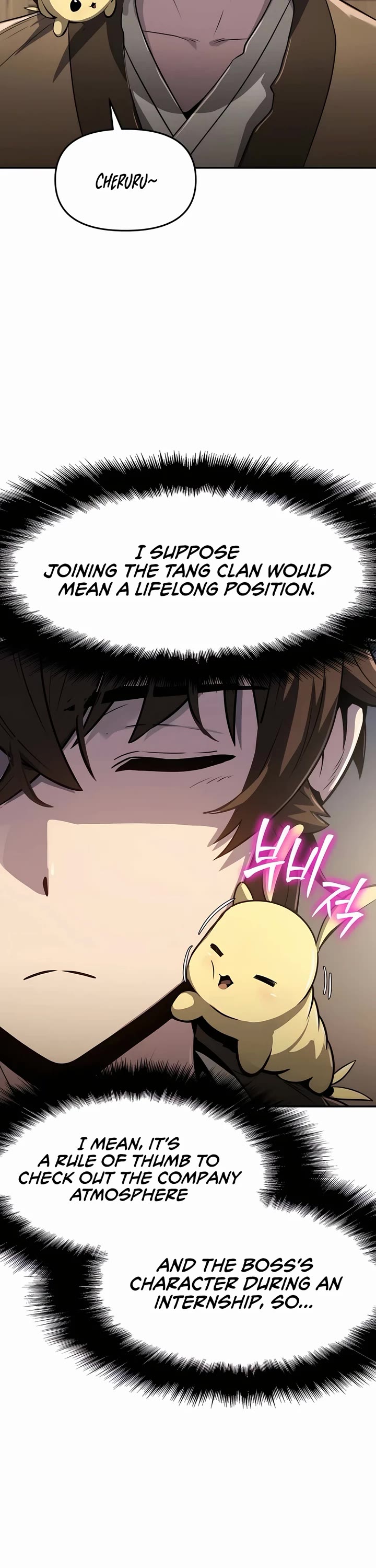 Entomologist in Sichuan Tang Clan chapter 4 page 54