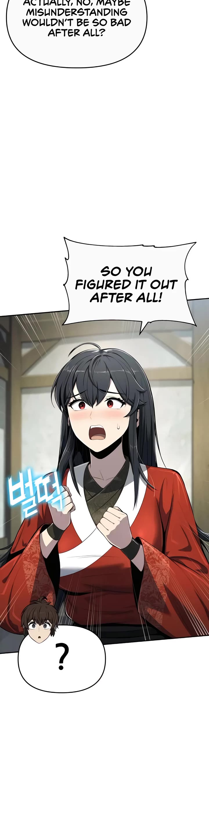 Entomologist in Sichuan Tang Clan chapter 40 page 11