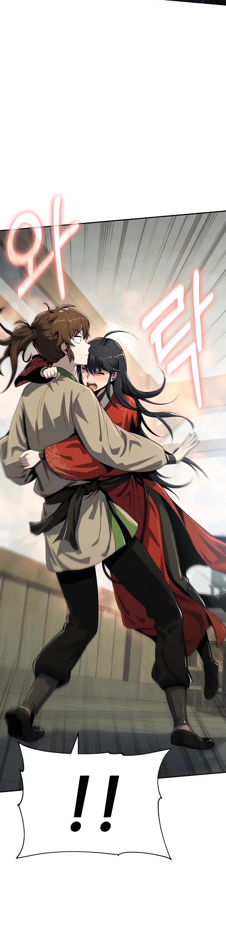 Entomologist in Sichuan Tang Clan chapter 40 page 18