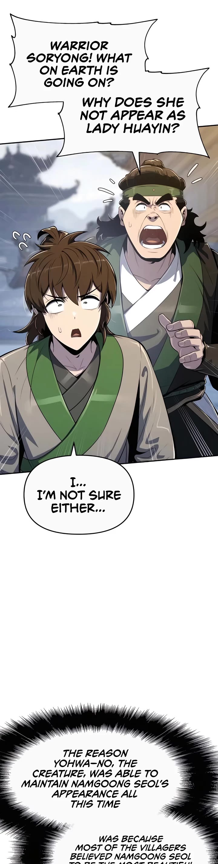 Entomologist in Sichuan Tang Clan chapter 40 page 3