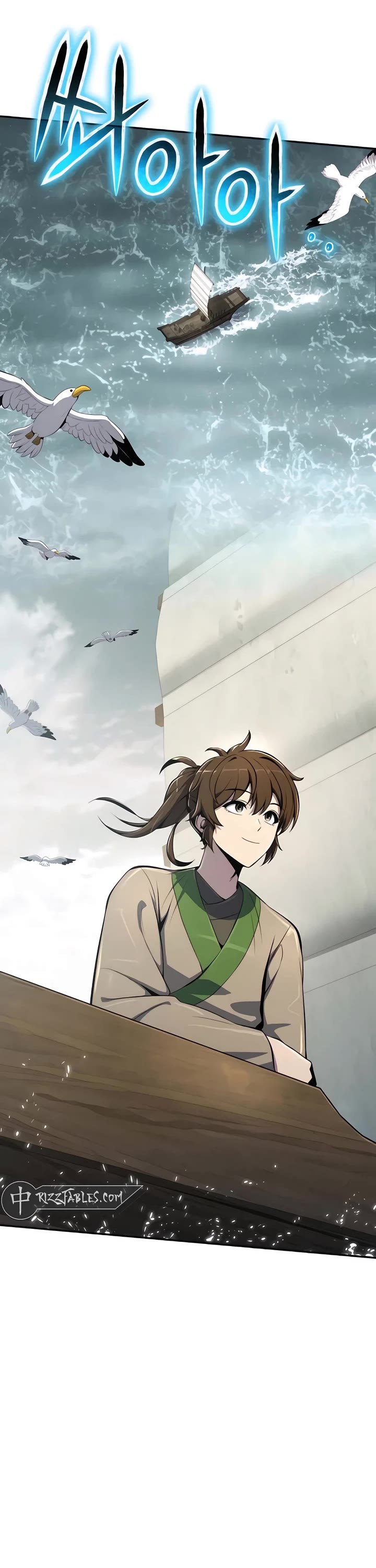 Entomologist in Sichuan Tang Clan chapter 40 page 30