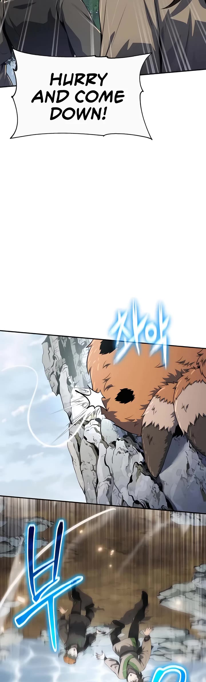 Entomologist in Sichuan Tang Clan chapter 40 page 40