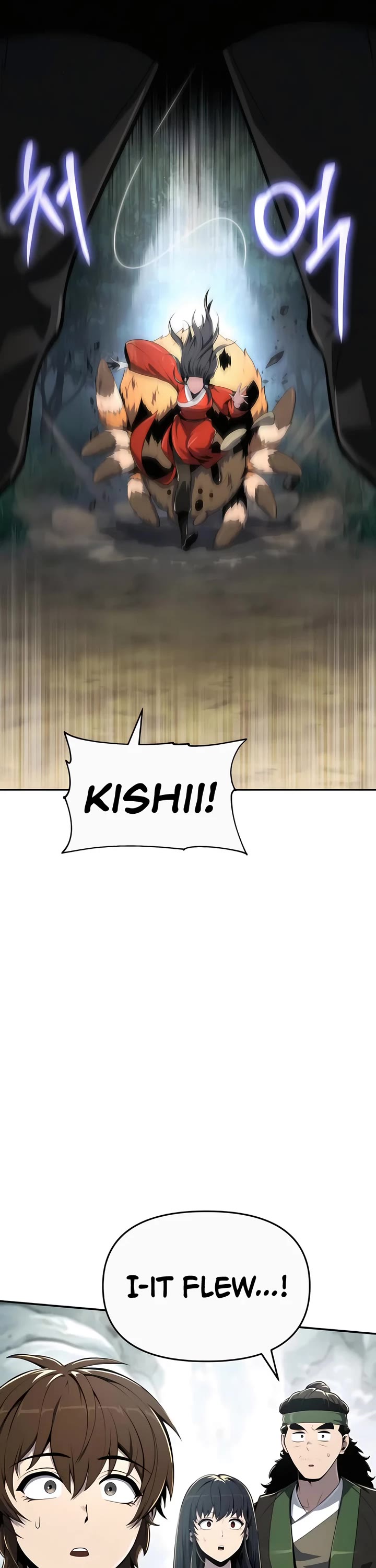 Entomologist in Sichuan Tang Clan chapter 40 page 42