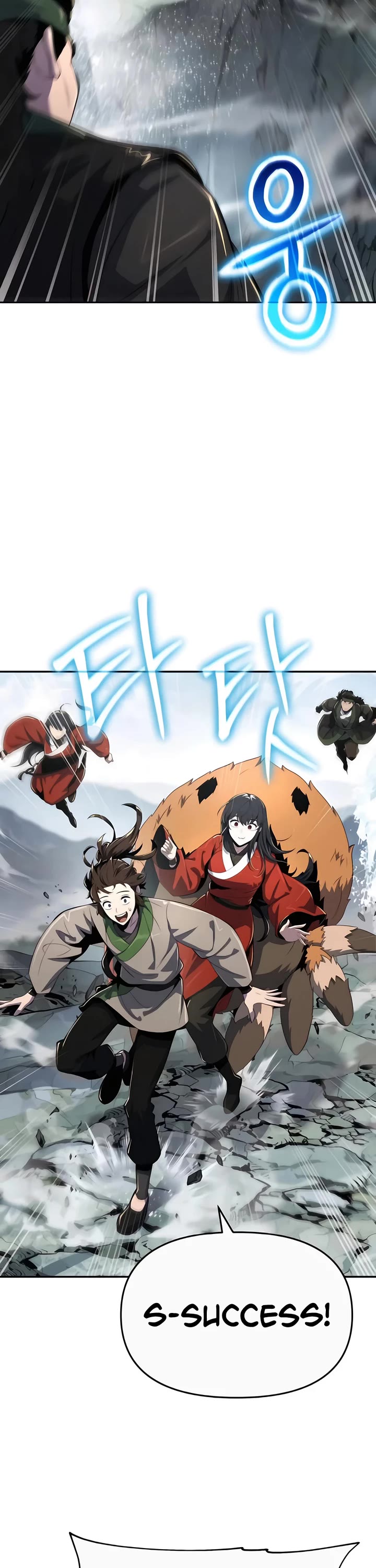 Entomologist in Sichuan Tang Clan chapter 40 page 48