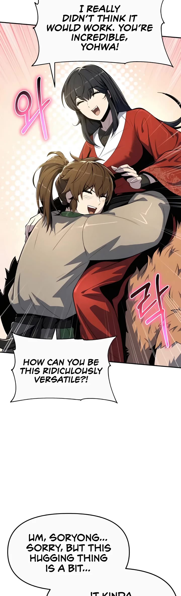 Entomologist in Sichuan Tang Clan chapter 40 page 49