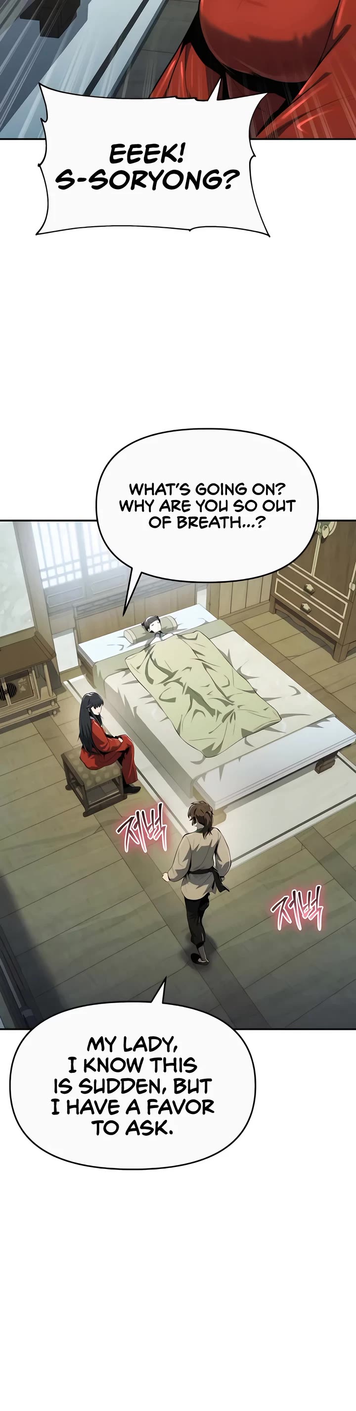 Entomologist in Sichuan Tang Clan chapter 40 page 8