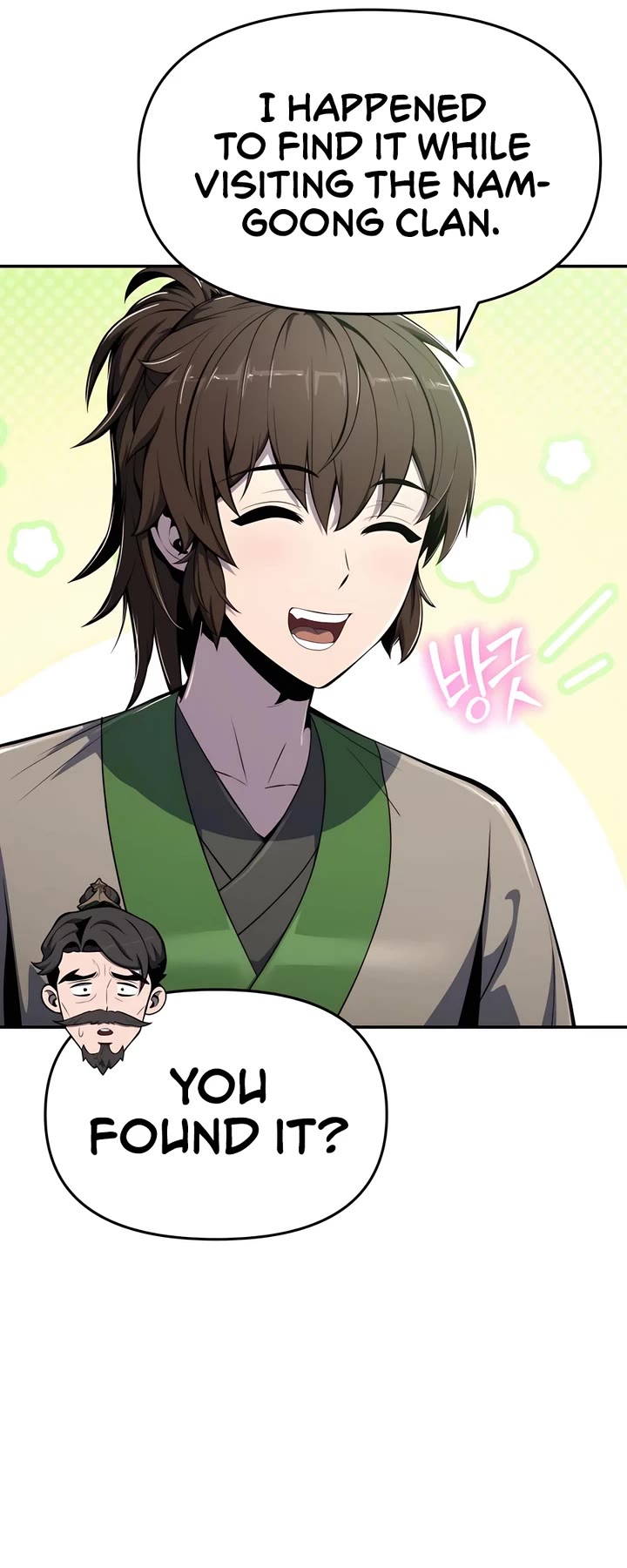 Entomologist in Sichuan Tang Clan chapter 41 page 10