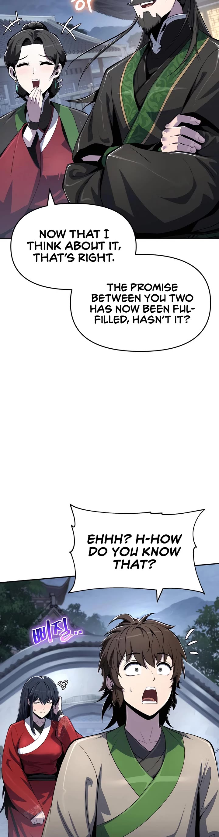 Entomologist in Sichuan Tang Clan chapter 41 page 13