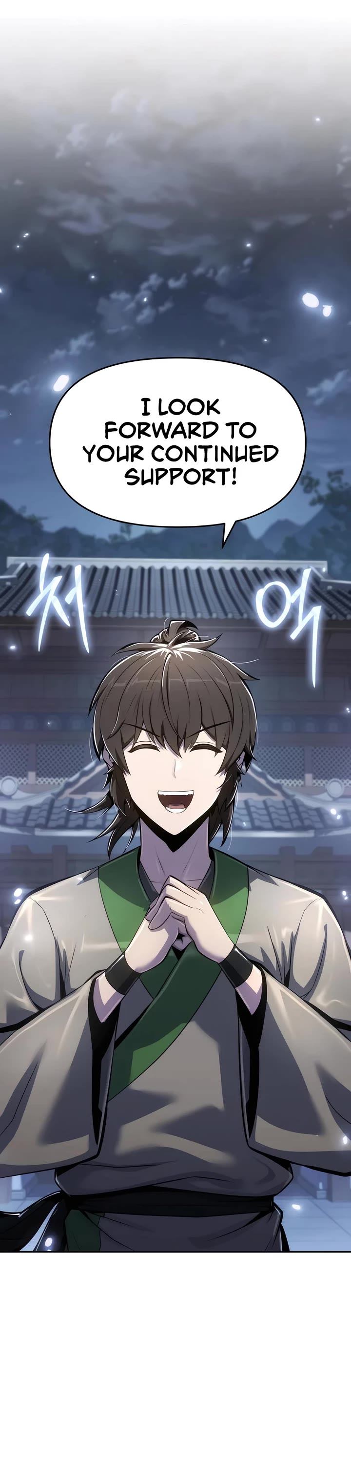 Entomologist in Sichuan Tang Clan chapter 41 page 22