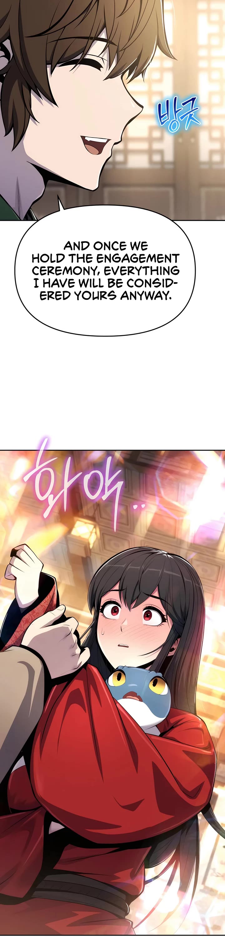 Entomologist in Sichuan Tang Clan chapter 41 page 42