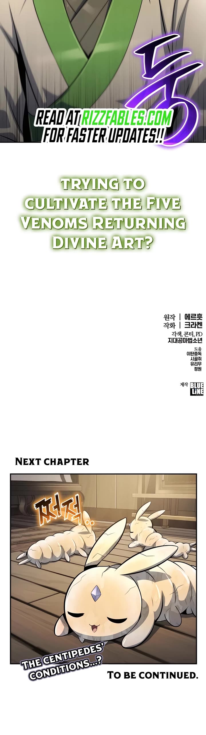 Entomologist in Sichuan Tang Clan chapter 41 page 57