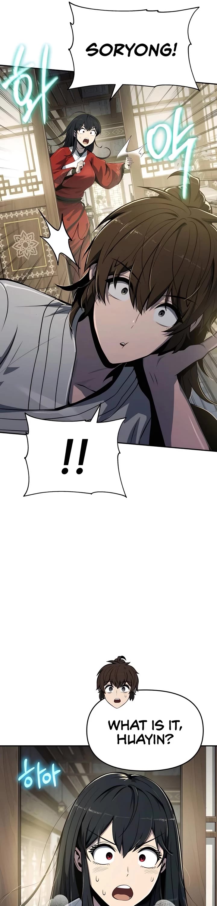 Entomologist in Sichuan Tang Clan chapter 42 page 19