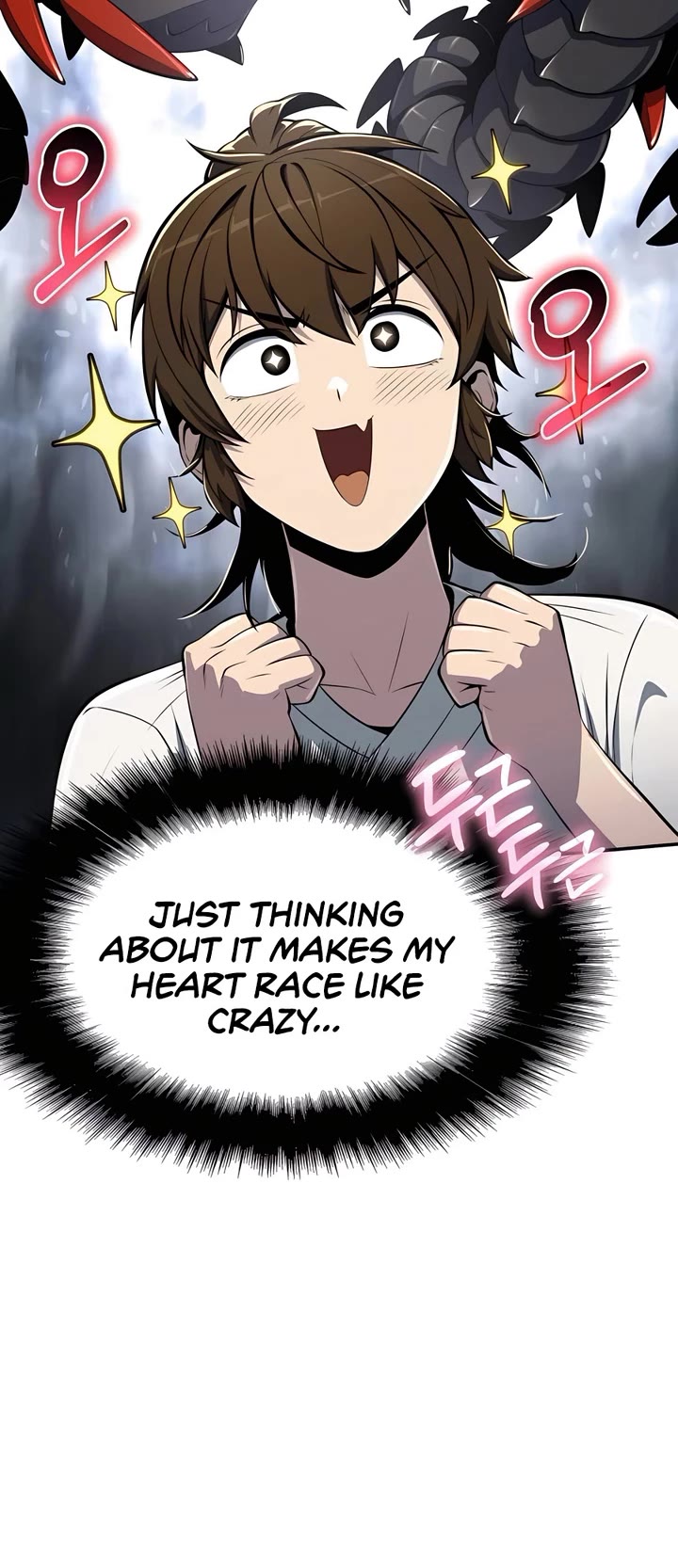 Entomologist in Sichuan Tang Clan chapter 42 page 25